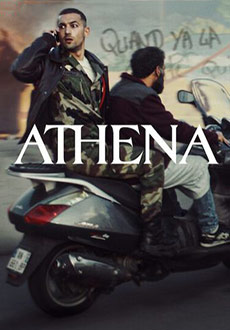 Афина (2022) смотреть онлайн hd