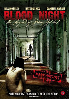 Кровавая ночь (2009) смотреть онлайн hd