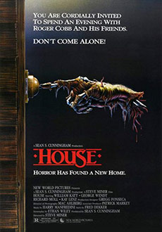 Дом (1985) смотреть онлайн hd